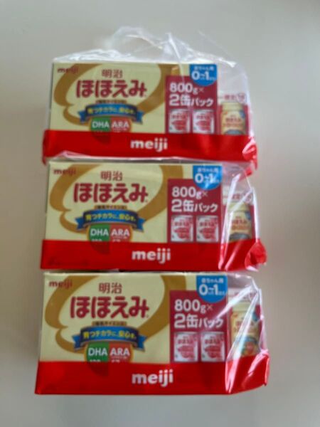 【明治ほほえみ粉ミルク】2缶パック×3箱=6缶+ラクラクミルク6缶付き
