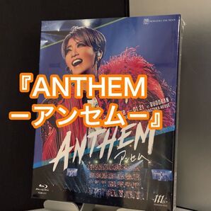 ④【新品未開封】宝塚歌劇 星組公演 『ANTHEM』 Blu-ray