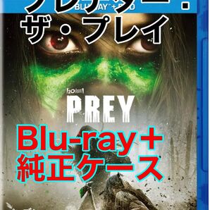 22【新品未視聴】プレデター:ザ・プレイ ブルーレイ+純正ケース Blu-ray