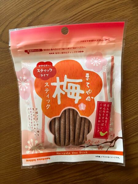 ハッピーカンパニー まろやか梅スティック 75g×1袋