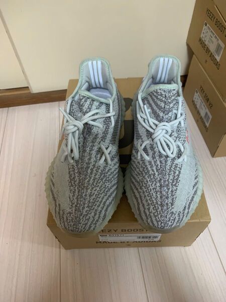 Yeezy Boost 350V2 Blutind
