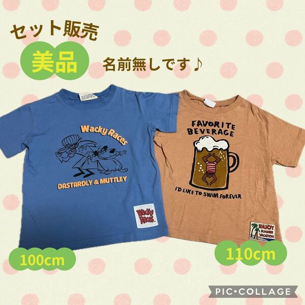 半袖 Tシャツ 半袖Tシャツ プリント ベビー キッズ