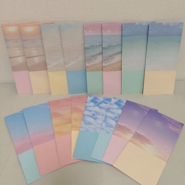 ポチ袋 長封筒 ハンドメイド 空 海 16枚セット ◇97