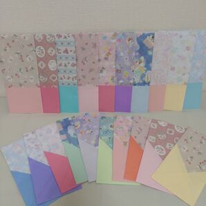 ぽち袋 長封筒 2種 まとめ売り ファンシー 20枚セット ハンドメイド◇98