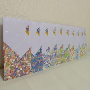 ぽち袋 長封筒 和紙 和風柄 熨斗 10枚セット 寒色系 ハンドメイド ◇100
