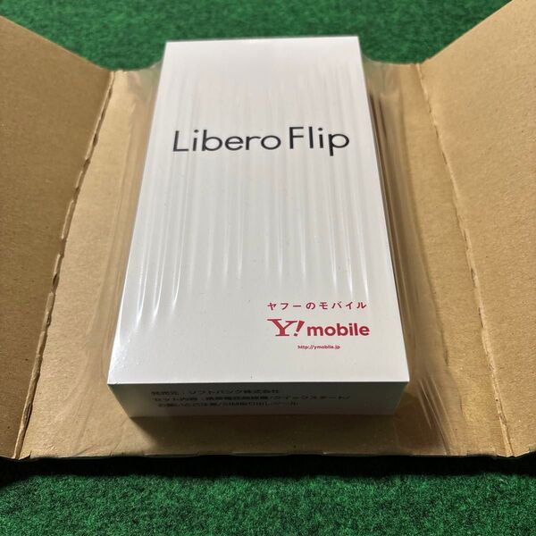 Libero Flip A304ZT 6.9インチ メモリー6GB ストレージ128GB ブルー ワイモバイル
