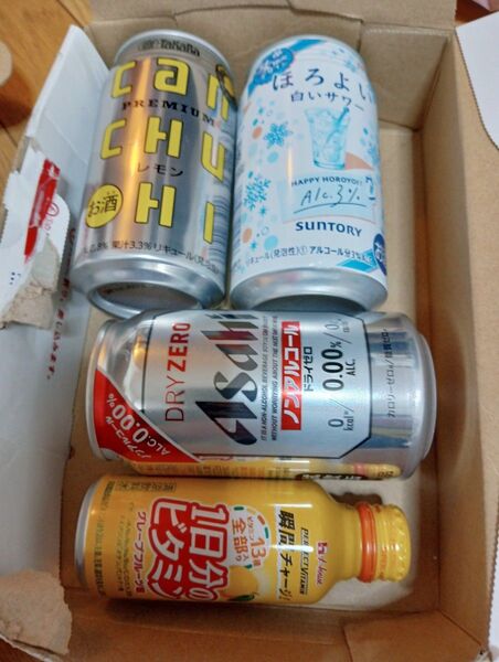 ほろよい白いサワー350mlタカラcanチューハイレモン 350mlマツキヨ エナジードリンクストロング 400ml1日
