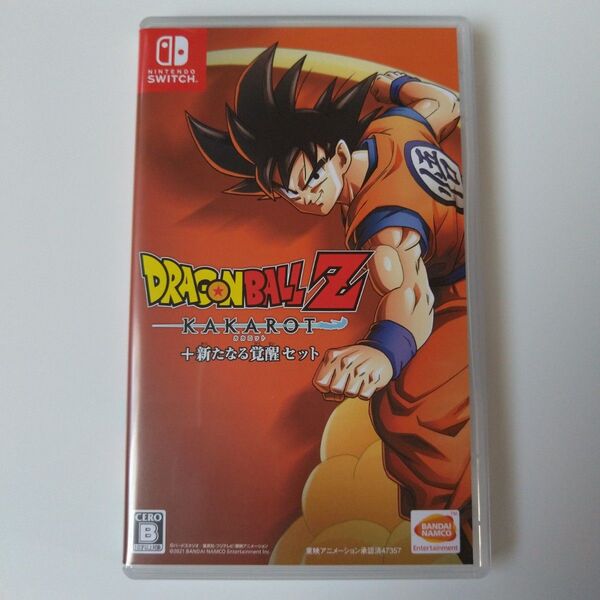 switch ドラゴンボールZ カカロット