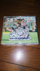 2枚組CD SAKEROCK SAKEROCKの季節 BEST2000-2013 帯なし 通常盤 星野源