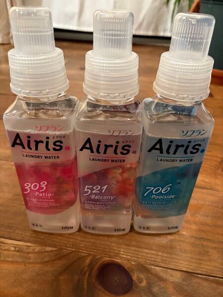 LION Airis 柔軟剤 エアリス 本体3種類各1本