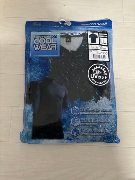 新品未開封冷感コンプレッション半袖ミドルネック find-outワークマンLL