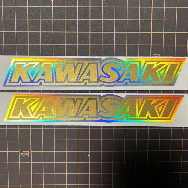 Kawasaki カワサキ カッティングステッカー 旧車 重ね貼り【ホログラム、金】2枚セット