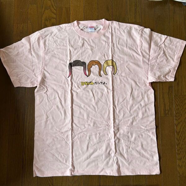 日向坂46 ひなパレTシャツ(山下葉留花)