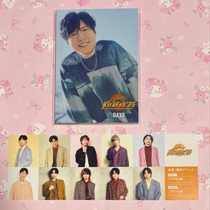 キラフェス2025 ファンクラブ限定 入場特典 ブロマイド レプリカチケット