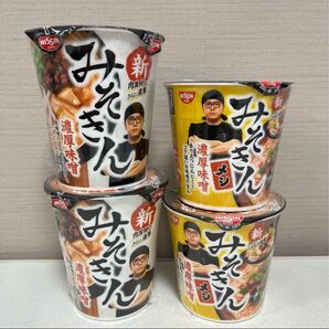 新 みそきん 濃厚味噌 ラーメン2個 めし2個 セット 新品未開封