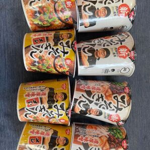 新品未開封 日清 新みそきんラーメン 新みそきんメシ 8個セット