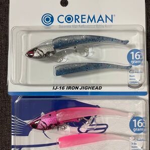 コアマン IJ-16 2個セット