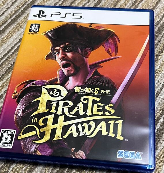 PS5 龍が如く8 外伝