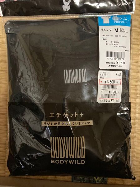 BODYWILD汗ジミが目立ちにくいTシャツMサイズ