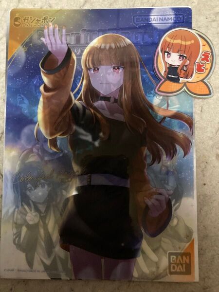 カラピチえとさんグッズ2点セット