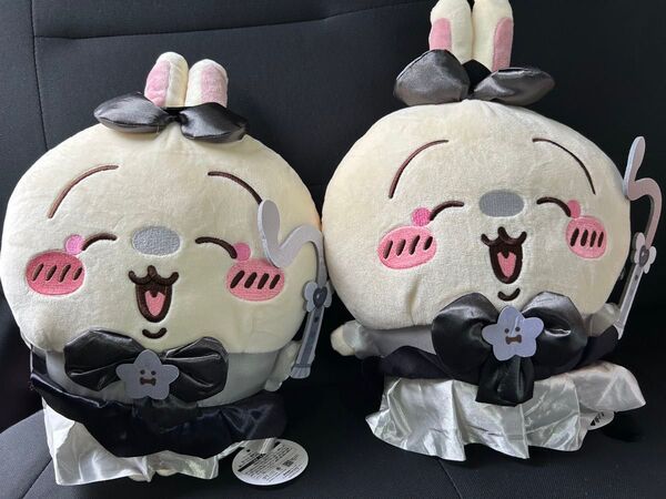 ちいかわ 超まじかるちいかわ悪いバージョンだBIGぬいぐるみ うさぎ 2体セット