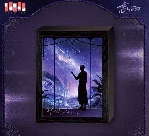 恋と深空 恋深 セイヤ アクリルライト アクリルボード 2024 セイヤ誕生日 本国公式品 グッズ 新品未開封