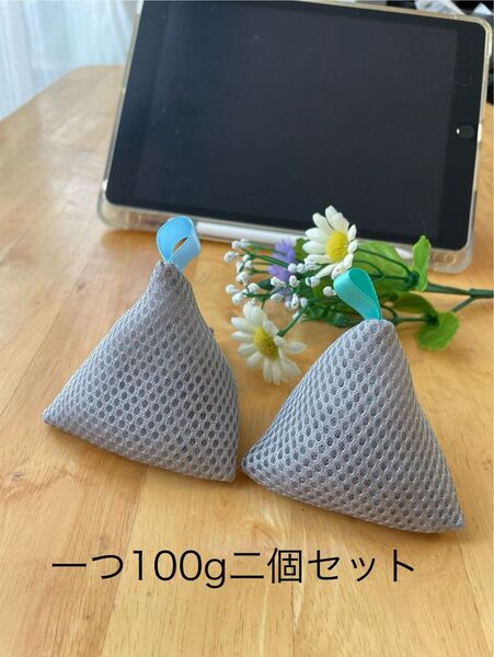 ネット入りマグネシウム、環境に優しいお洗濯