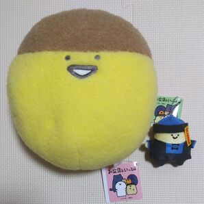 お文具といっしょ ふわふわまんまる ぬいぐるみBIG キョンシーマスコット プリンさん2点セット