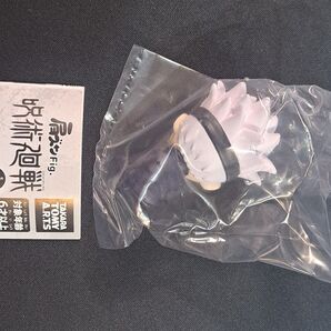 肩ズンFig. 呪術廻戦 弐 五條悟