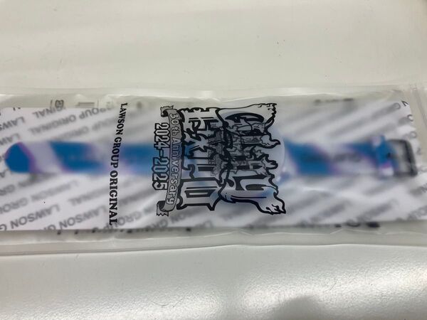 GLAY LED リストバンド ローソン 限定 GLAY EXPO 2024-2025 LAWSON