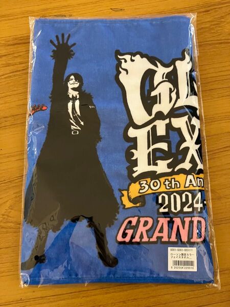 GLAY EXPO GF GRAND FINALE フェイスタオル ローソン LAWSON 30th 30周年