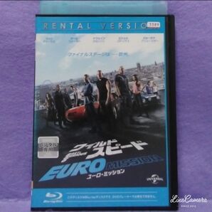 外国映画Blu-ray【ワイルド・スピード ユーロ・ミッション】