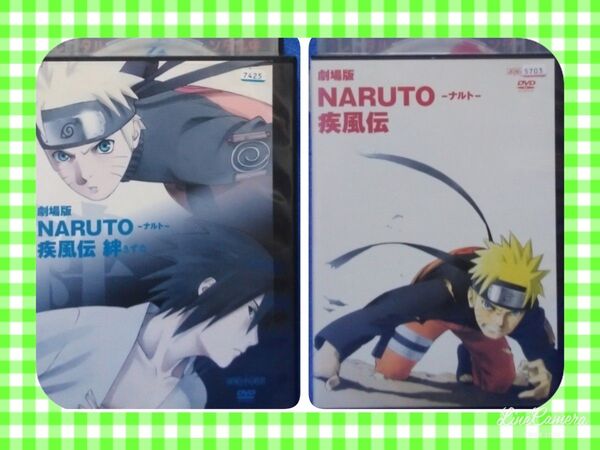 NARUTO-ナルト-DVD【劇場版NARUTO ーナルトー疾風伝絆 他1本】