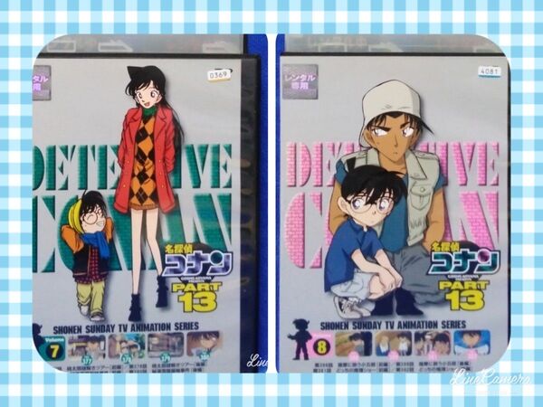 TVアニメDVD【名探偵コナン 2本組】