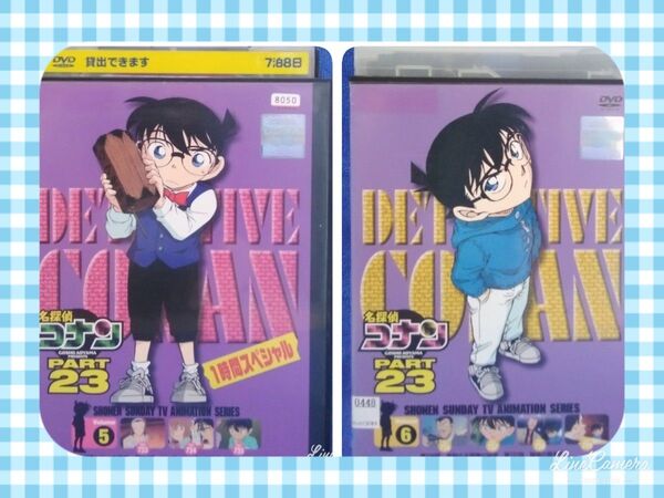 TVアニメDVD【名探偵コナン 2本組】