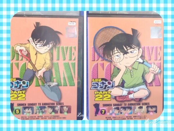 TVアニメDVD【名探偵コナン 2本組】