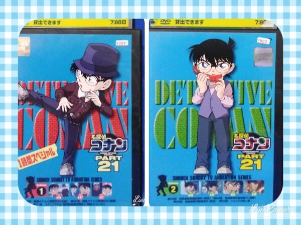 TVアニメDVD【名探偵コナン 2本組】