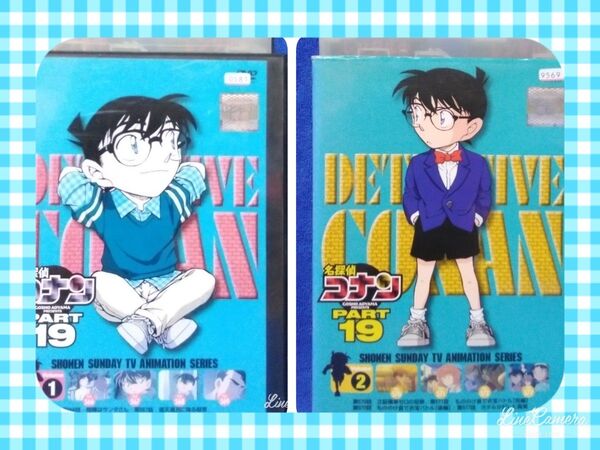 TVアニメDVD【名探偵コナン 2本組】