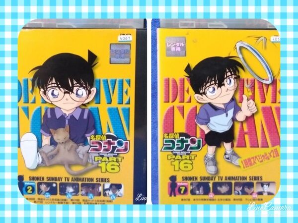 TVアニメDVD【名探偵コナン 2本組】