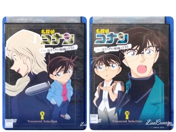 名探偵コナンDVD 【File 黒ずくめの組織とFBI 2本組】