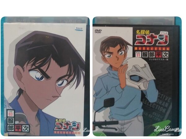 名探偵コナンDVD 【服部平次 2本組】