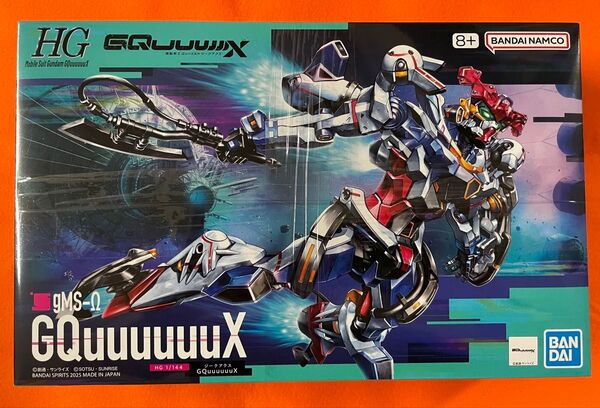 バンダイスピリッツ ガンプラ HG GQuuuuuuX ジークアクス 1個