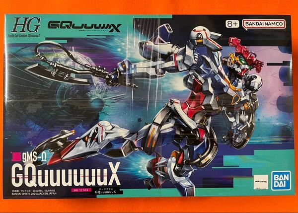 バンダイスピリッツ ガンプラ HG GQuuuuuuX ジークアクス 1個
