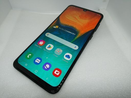 ★44124 6.4型 SAMSUNG Galaxy A30 SCV43-u 4GB/64GB UQモバイル版Simロック解除済 Simフリー
