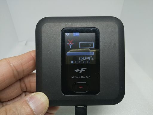 ★33795 富士ソフト +F FS030W Rakuten最強プラン対応 本体/バッテリー欠品 おまけでUSB電源