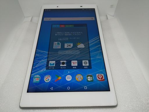 ★31054 8型タブ Lavie Tab E PC-TE508HAW Wi-Fi版 2GB/16GB