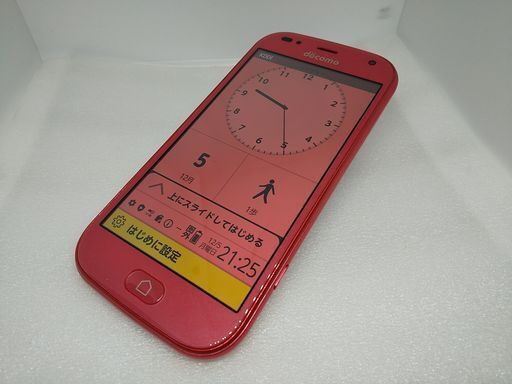 ★月末特価★53013 4.7型 富士通 らくらくスマートフォン F-42A 3GB/32GB 本体のみ docomo版Simロック解除済 Simフリー ◎