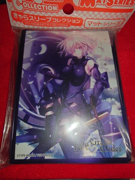 Fate/Grand Order マシュ・キリエライト きゃらスリーブコレクション マットシリーズ No.MT391