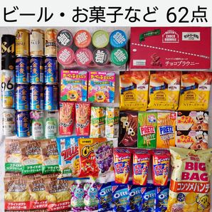 62個 9000円相当 エビス、マルエフ、ビタリスト、金麦 ・鏡月colors 他・ぷるんぷるんQoo・お菓子