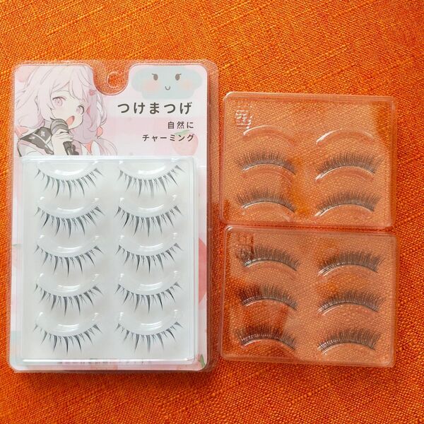 新品★自然なつけまつげ10ペアセット ナチュラルなのに盛れる